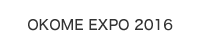 OKOME EXPO 2016